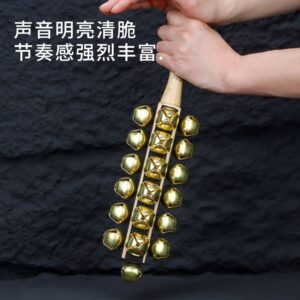 Sleigh Bells