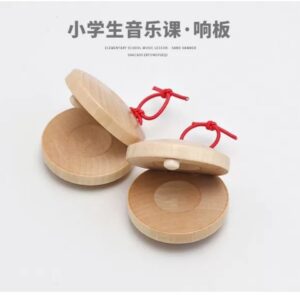 Wooden Cymbals